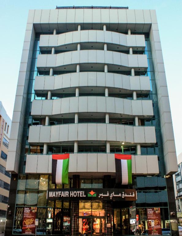 هتل Mayfair دبی